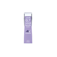 uni 三菱铅笔 202NDC 自动铅笔铅芯 熏衣草紫 0.7mm 20支装