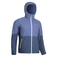 DECATHLON 迪卡侬 超薄皮肤衣运动夏透气QUW4225163男款海军蓝XL