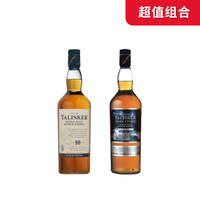 TALISKER 泰斯卡 10年单一麦芽威士忌1000ml +黑风暴单一麦芽威士忌 1000ml
