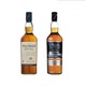  cdf会员购：TALISKER 泰斯卡组合 10年单一麦芽威士忌1000ml +黑风暴单一麦芽威士忌 1000ml　