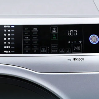 SIEMENS 西门子 iQ500系列 WM12U5680W 滚筒洗衣机 9kg 银色