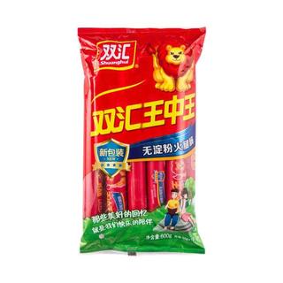 王中王 无淀粉火腿肠 600g