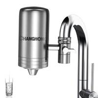 CHANGHONG 长虹 CLT-005 龙头净水器 一机四芯