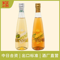 古越龙山 桂花酒*1瓶+青梅酒*1瓶