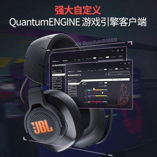 JBL 杰宝 Quantum 610 头戴式无线游戏耳机