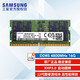 SAMSUNG 三星 DDR5 16G 4800笔记本内存条 16GB 4800MHz单条