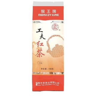 中茶 猴王 工夫红茶 100g