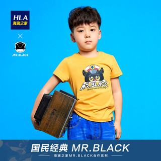 【奥莱清仓】HLA/海澜之家2022夏MR.BLACK系列圆领儿童短袖T恤