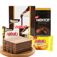 nabati 纳宝帝 印尼进口 丽芝士丽巧克巧克力味威化饼干25g休闲食品零食小吃 巧克力味25g*4包
