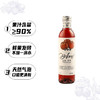 Belong果酒莫斯卡托葡萄口味 5.5度 275ml*1 瓶装 甜型低度微醺鲜果发酵酒起泡酒网红伴手礼水果晚安酒 7度 蔓越莓 275mlx1瓶