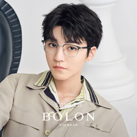 BOLON暴龙眼镜任选一副+ZEISS/蔡司佳锐系列镜片2片 适合300~700度 BJ3107B12