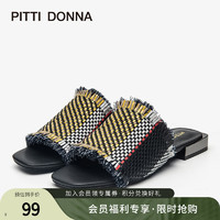 PITTI DONNA 春夏拼接编织休闲低跟女鞋拖鞋网红一字拖 9M15204