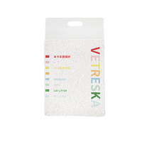 Vetreska 未卡 豆腐猫砂 2.8kg 原味
