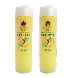 BEE&FLOWER 蜂花 柔顺营养护发素 300ml