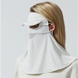 beneunder蕉下冰薄系列多功能护颈防晒面罩