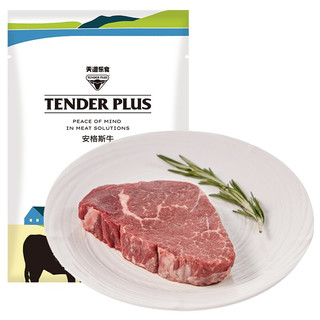 Tender Plus 天谱乐食 谷饲安格斯菲力牛排 150g