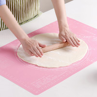 DOLO/德立 硅胶揉面垫大号防滑加厚和面板擀面垫食品级不沾案板烘焙工具家用 粉色（大号）送切刀