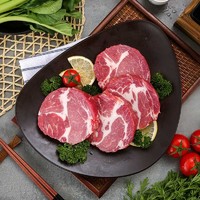 LONG DA 龙大 肉食 烧烤猪梅花肉块500g 出口日本级 猪梅肉猪梅条肉 食材 猪肉生鲜
