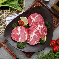 LONG DA 龙大 猪梅花肉块 500g