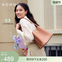 HONGU 红谷 包包2022新款潮牛皮时尚单肩手提包女式休闲斜挎大容量水桶包