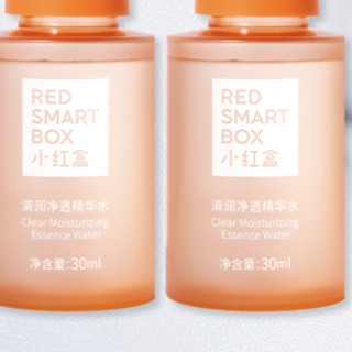 RED SMART BOX 小红盒 清润净透精华水 30ml