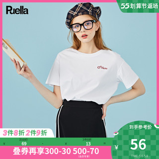 Puella 拉夏贝尔旗下短袖T恤女2020春夏新品纯色宽松印花休闲上衣
