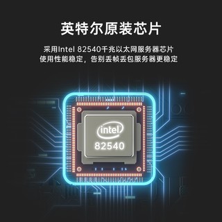 EB-LINK intel 82540芯片PCI千兆网卡8390MT桌面台式机单网口无盘内置有线1000M家用网卡