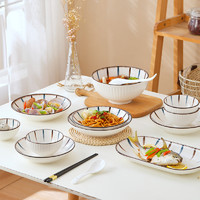 唯铭诺 碗碟套装日式陶瓷餐具套装网红 碗筷盘子套装家用碗盘鱼盘 42头蓝和礼盒包装