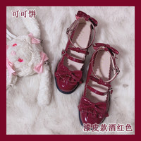 魔女之夜 Lolita洛丽塔 可可饼漆皮 圆头花边皮鞋 酒红色