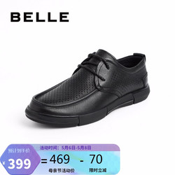 BaiLi 百丽 BELLE/百丽商场同款牛皮革男商务休闲皮鞋6WW01BM0黑色40