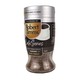 Robert Timms 冻干速溶黑咖啡粉 90g (RT深度)阿拉比卡豆