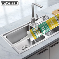 WACKER 瓦克 SN0级防霉玻璃胶