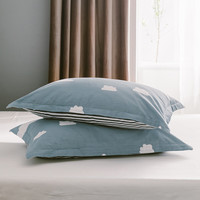 Nan ji ren 南极人 云间 全棉枕头套 48*74cm