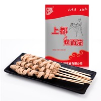 华田禾邦 上都烤面筋串原味800g 40g×20串