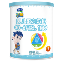 JUNLEBAO 君乐宝 乐臻系列 婴儿奶粉 国产版 1段 270g