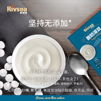 Rivsea 禾泱泱 酸奶溶豆益生菌酸奶豆溶豆豆 宝宝零食儿童水果味溶豆