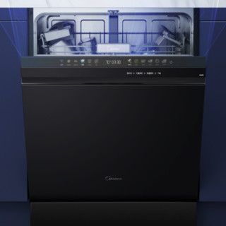Midea 美的 RX800 独嵌两用洗碗机 15套