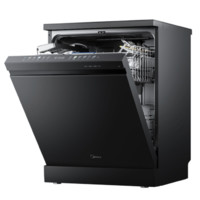 PLUS会员：Midea 美的 RX800 嵌入式洗碗机 15套