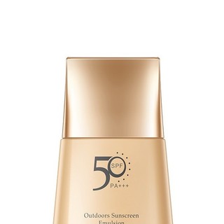 MARUBI 丸美 轻透户外防晒乳 SPF50 PA+++ 40g+20g*2