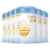 illuma 启赋 蓝钻系列 较大婴儿奶粉 国行版 2段 900g*6罐