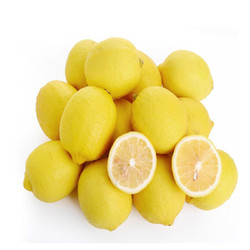 uncle lemon 安岳黄柠檬小果约20-35个 5斤装