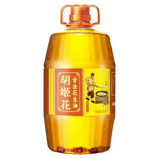 胡姬花 花生油组合装 4L+400ml*3瓶（古法花生油4L+古法小榨花生油400ml*3瓶）