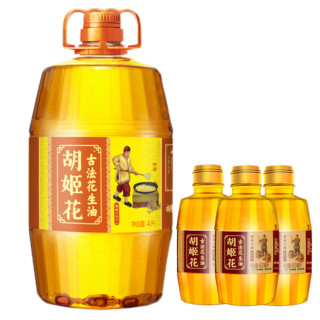 胡姬花 花生油组合装 4L+400ml*3瓶（古法花生油4L+古法小榨花生油400ml*3瓶）