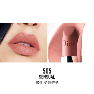 Dior 迪奥 烈艳蓝金唇膏 哑光质地 #505奶油杏子 3.5g