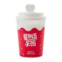 vendredi 星期五乐园 桃里桃气奶盖沐浴露 300ml