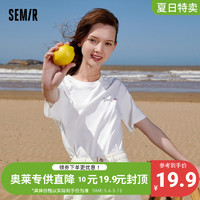 Semir 森马 印花短袖T恤女2020夏季新款韩版ins潮短袖上衣打底衫舒适圆领