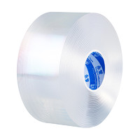 IRWIN 纳米双面胶带 3cm*5m 单卷装