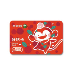 百果园500元好吃卡全国门店通用水果卡