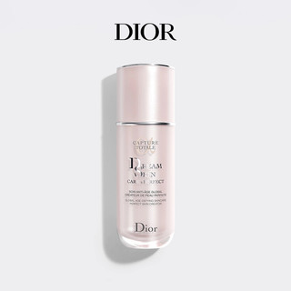 Dior 迪奥 梦幻美肌柔润精萃乳