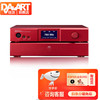 Da-art 钰龙 DA1平衡解码器耳放 YULONG旗舰前级解码发烧HiFi一体机电源DSD512 DA1解码+独立电源-红色 标配